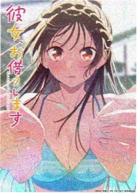 枫叶精灵